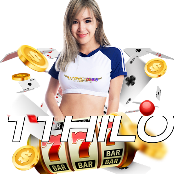 11HILO
