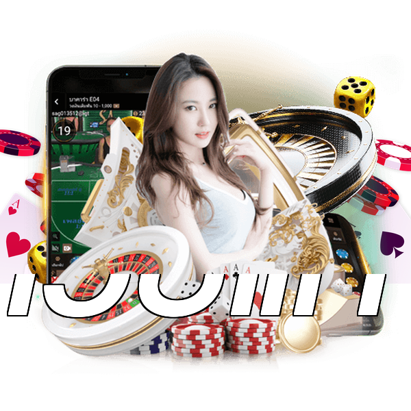 เว็บแท้